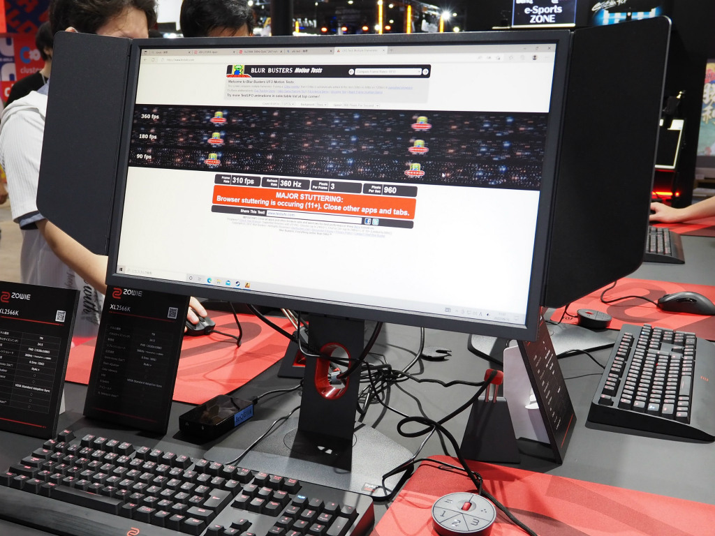 tgs_benq_001_1024x768c