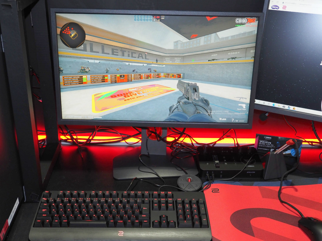 tgs_benq_001_1024x768k