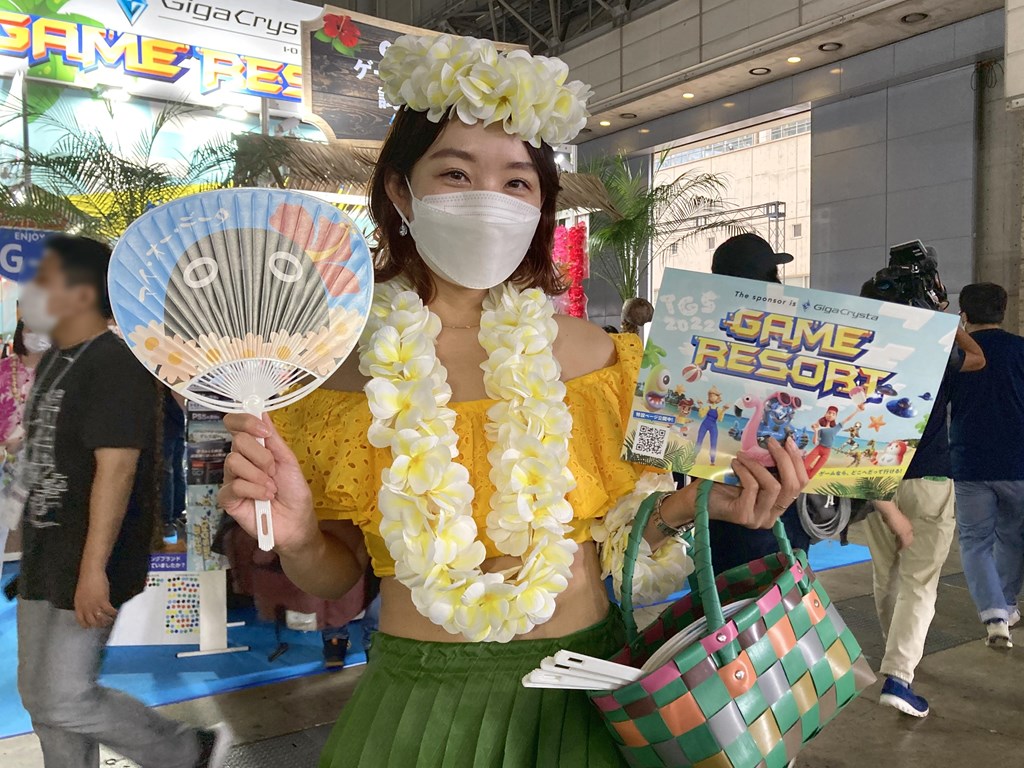 tgs2022_comp_12_1024x768