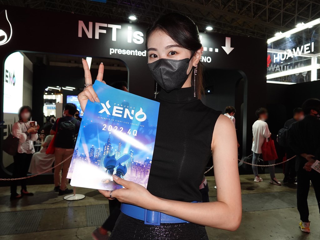 tgs2022_comp_13_1024x768