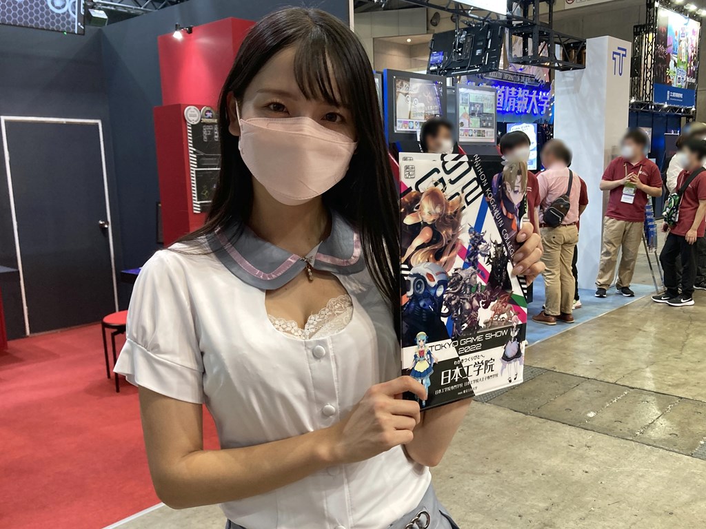 tgs2022_comp_23_1024x768