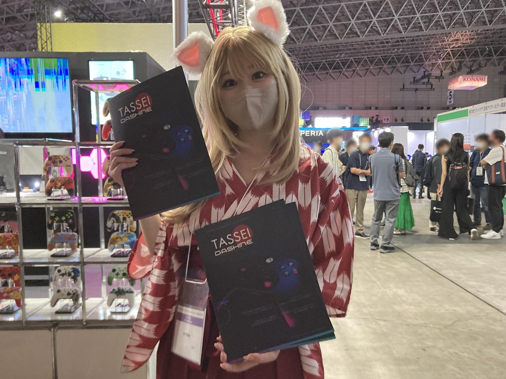 tgs2022_comp_29_1024x768