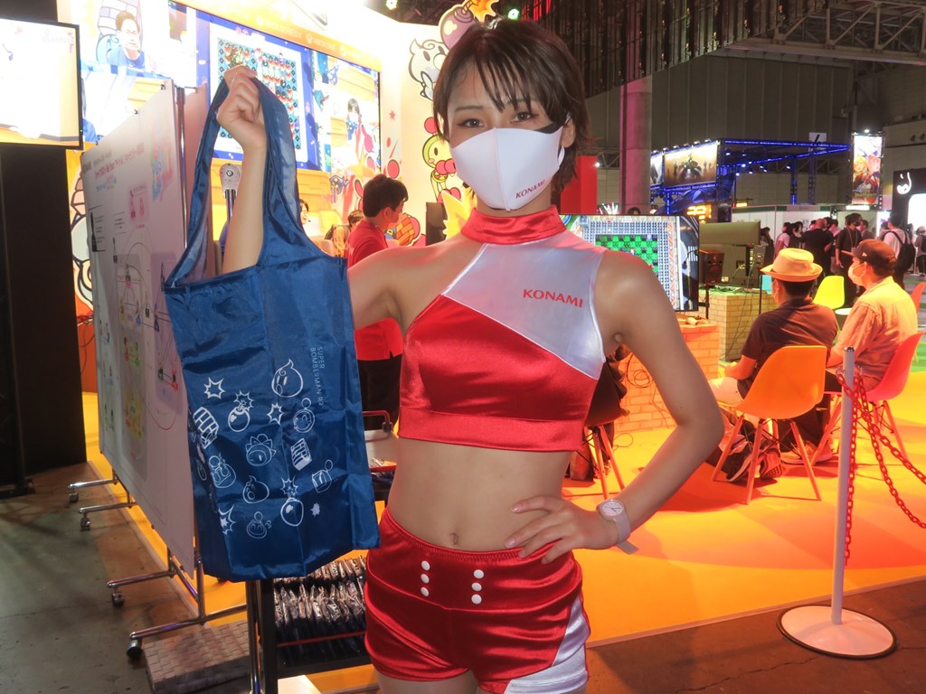 tgs2022_comp_30_1024x768
