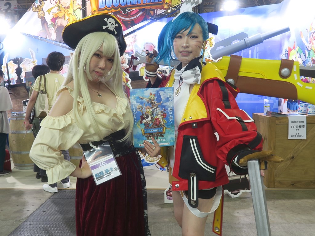 tgs2022_comp_43_1024x768