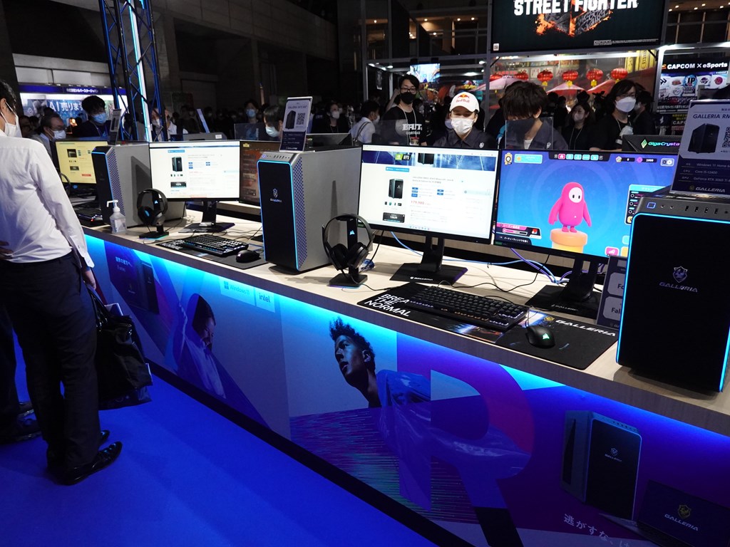 tgs2022_dos_1024x768j