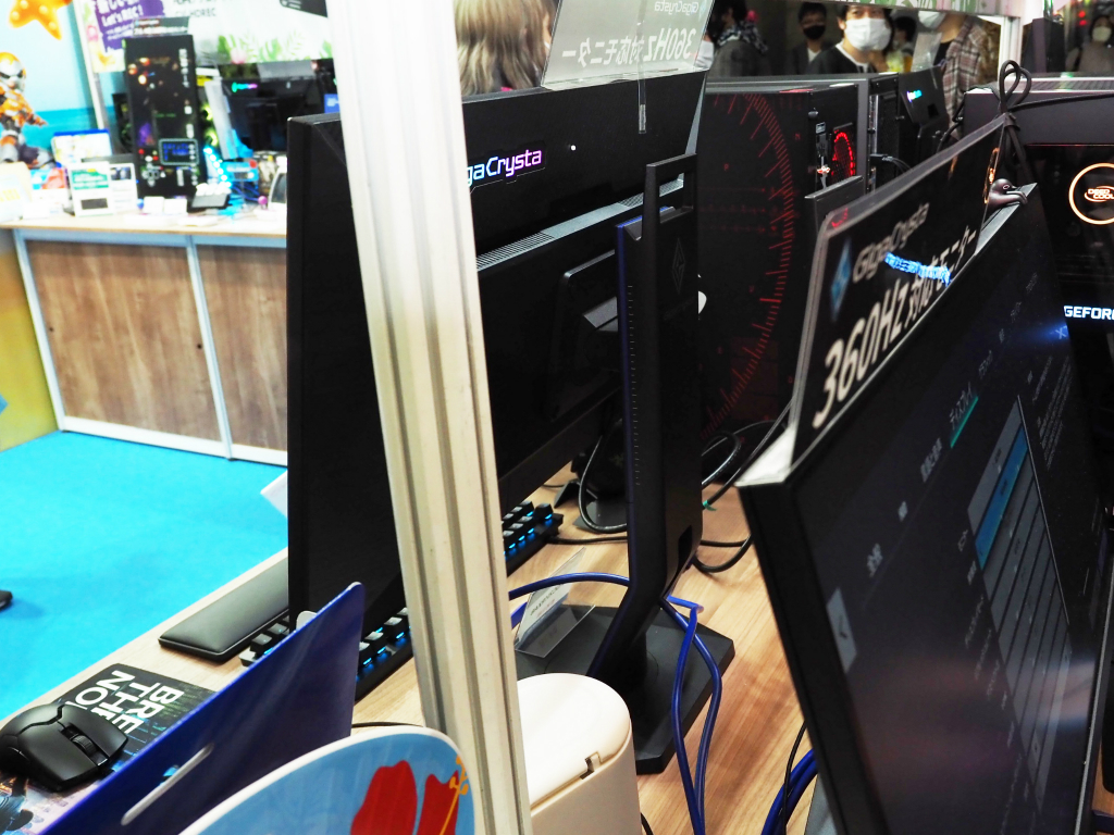 tgs_io_001_1024x768h