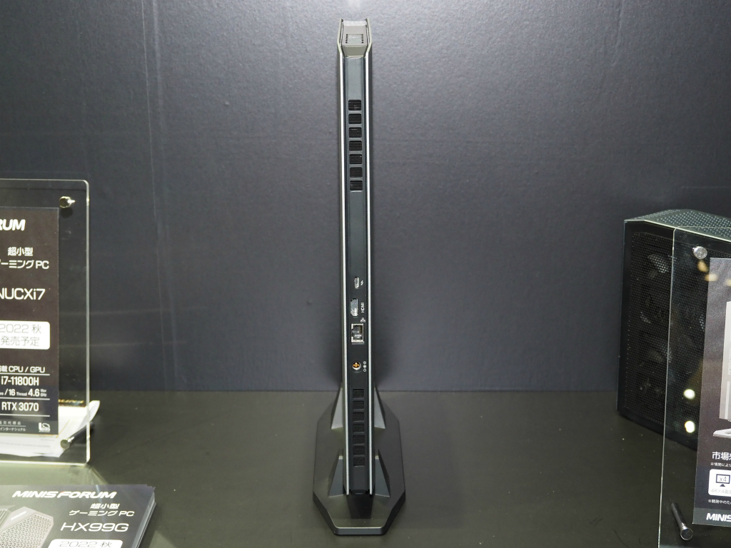 tgs_minis_001_1024x768j