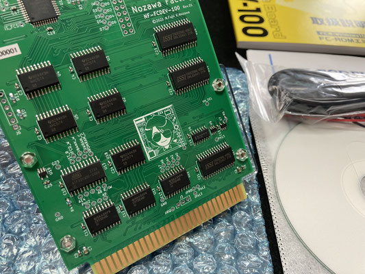 FCDEV_533x400b