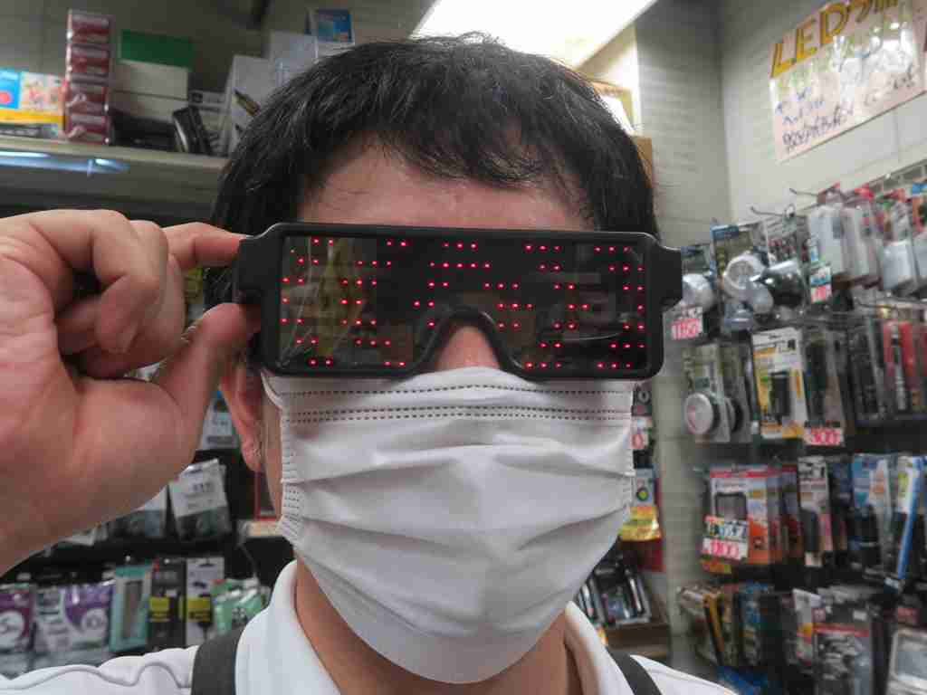 ledneon_1024x768d