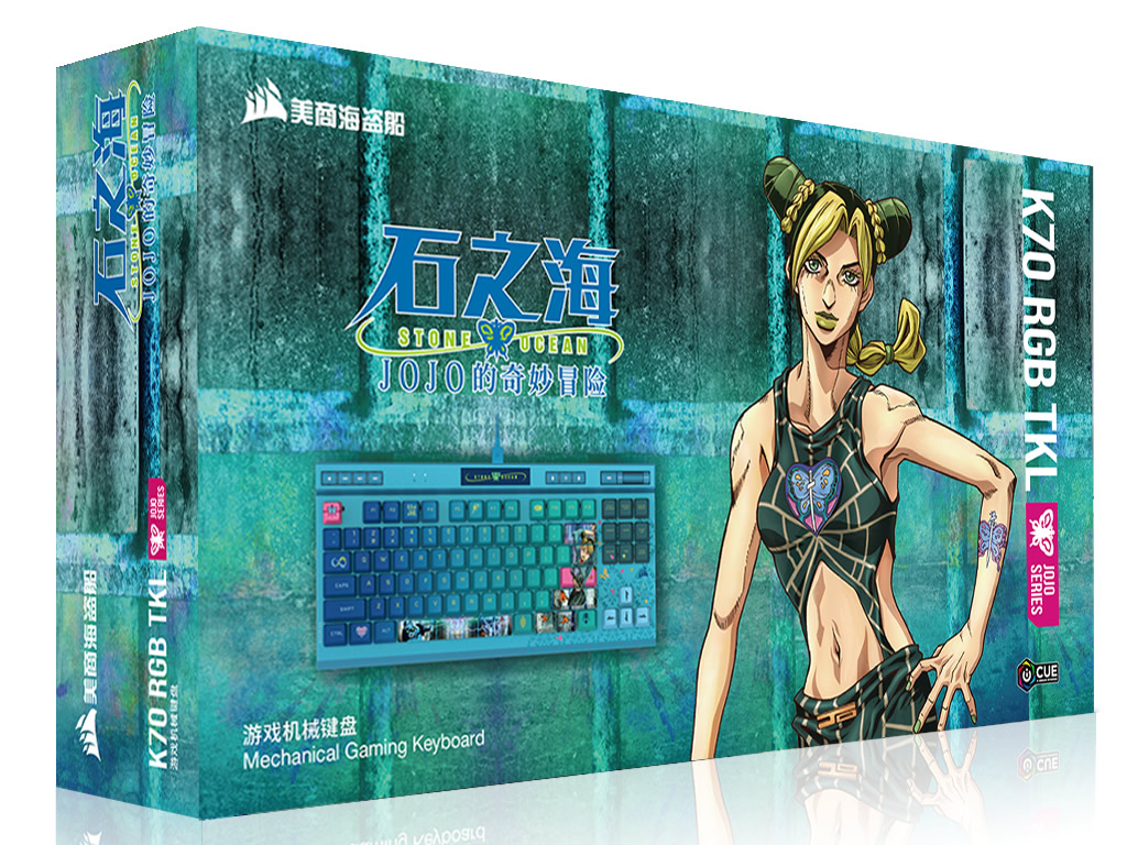 K70cn_1024x768a
