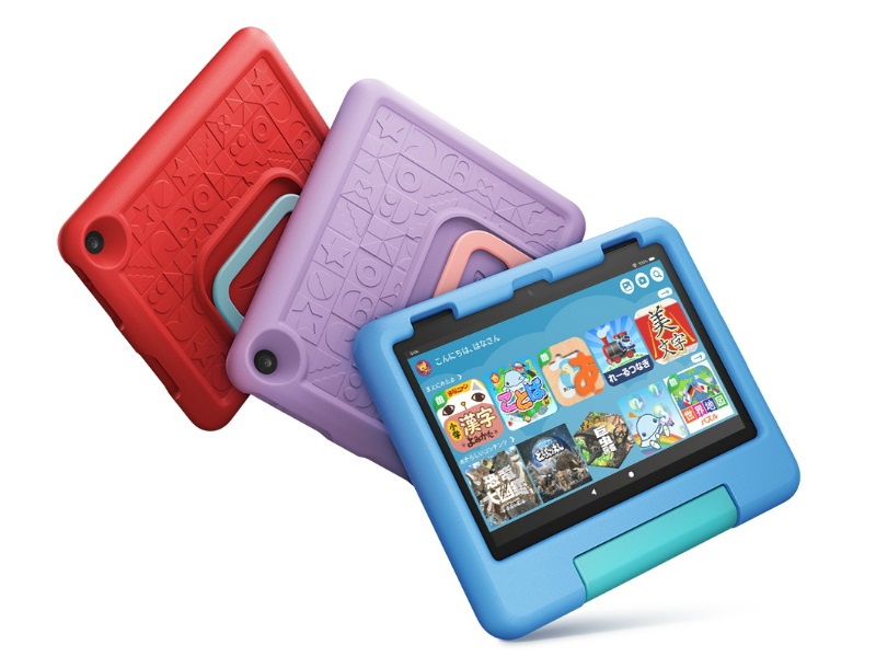 firehd8k_800x600a