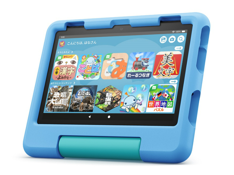 firehd8k_800x600b