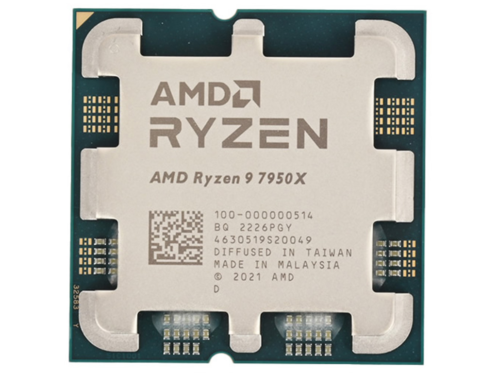 ryzen7000_31_1024x768