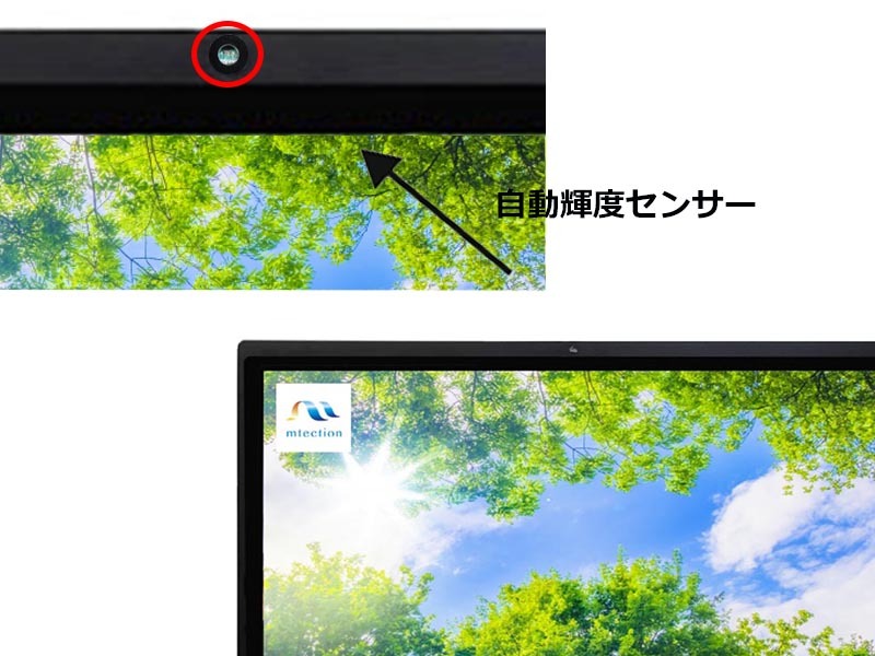 emu55razu_800x600e