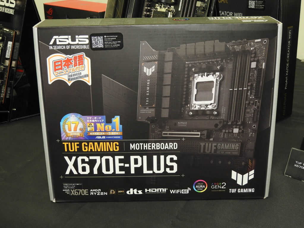x670_rog_014_1024x768