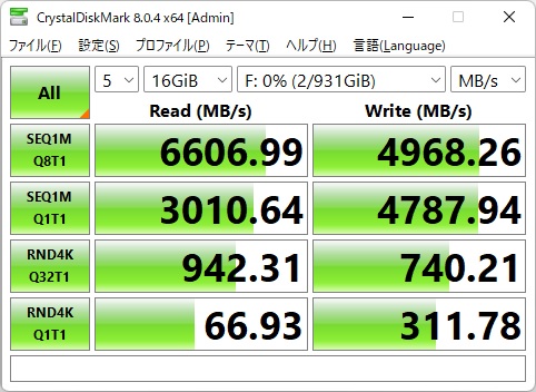 AS_X670E_Taichi_28_482x352