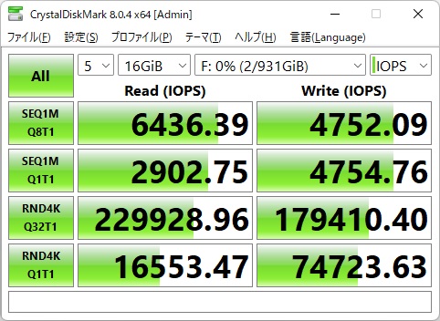 AS_X670E_Taichi_33_482x352