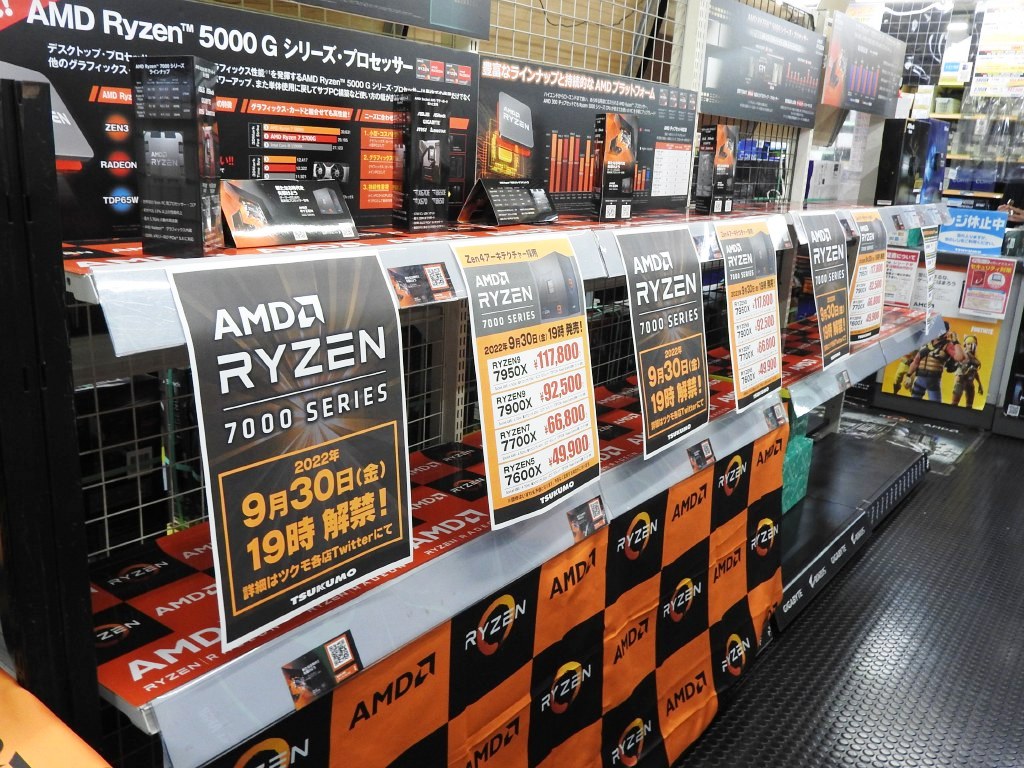 20220930akiba12