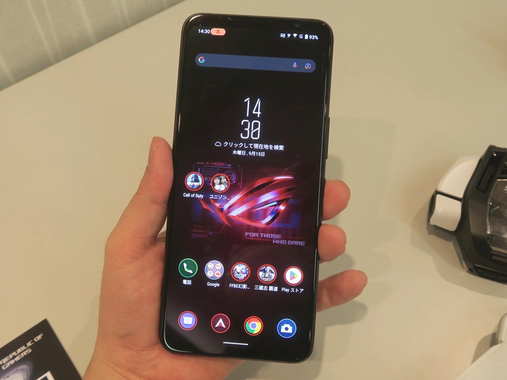 ROG_Phone6JP_1024x768h