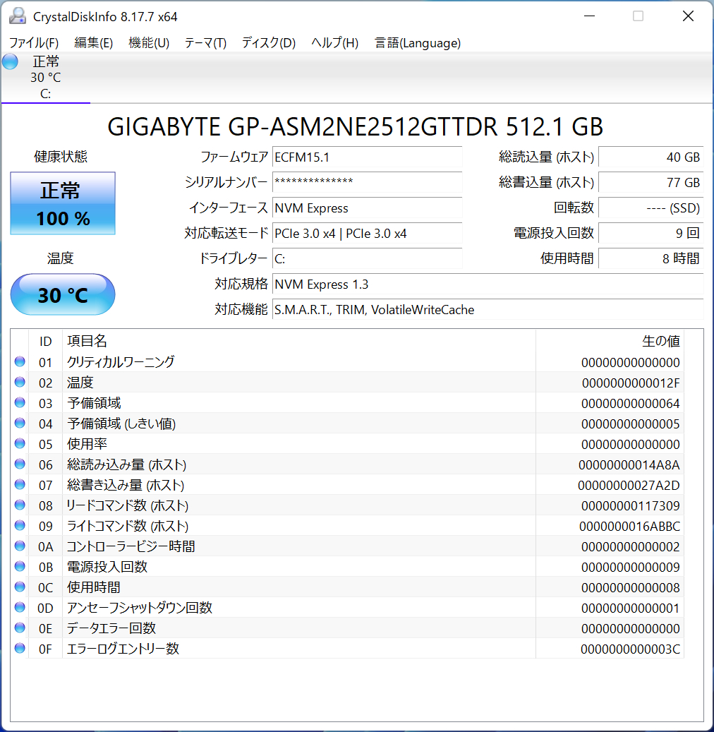 GAPCI524B66512G_101