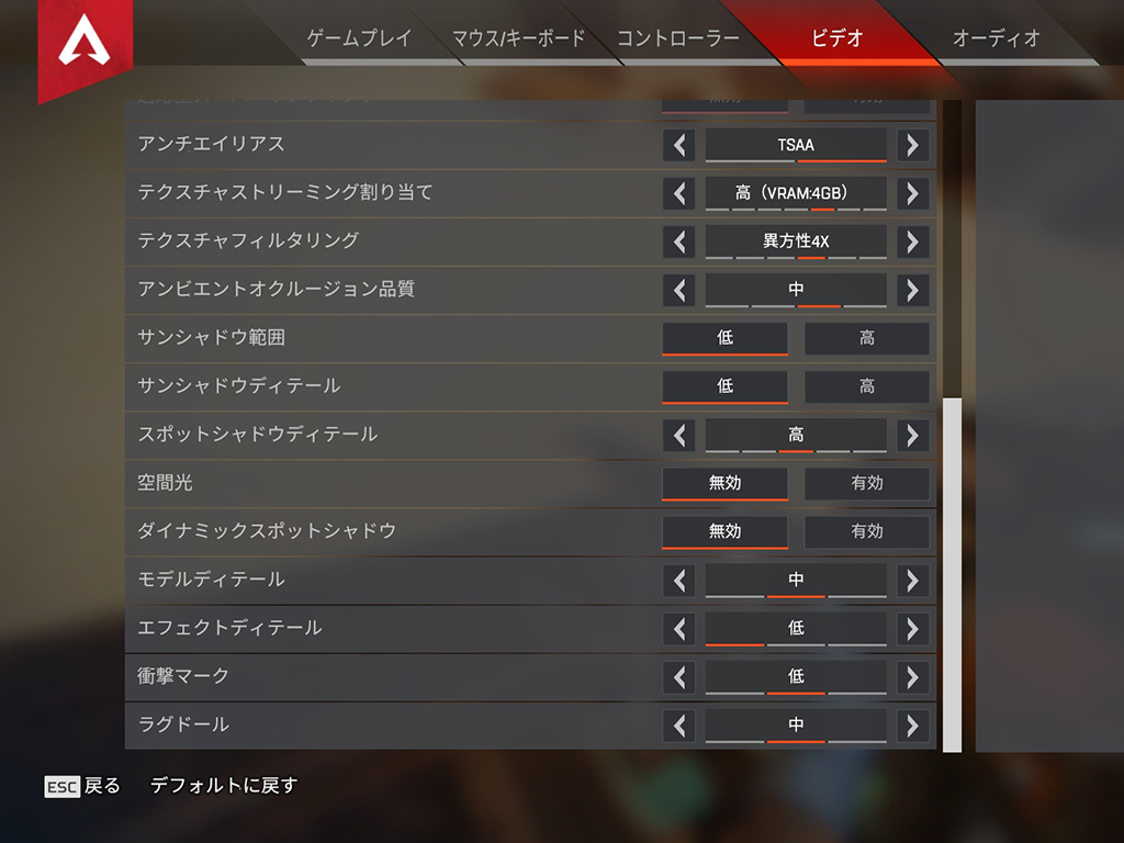 GAPCI524B66512G_92