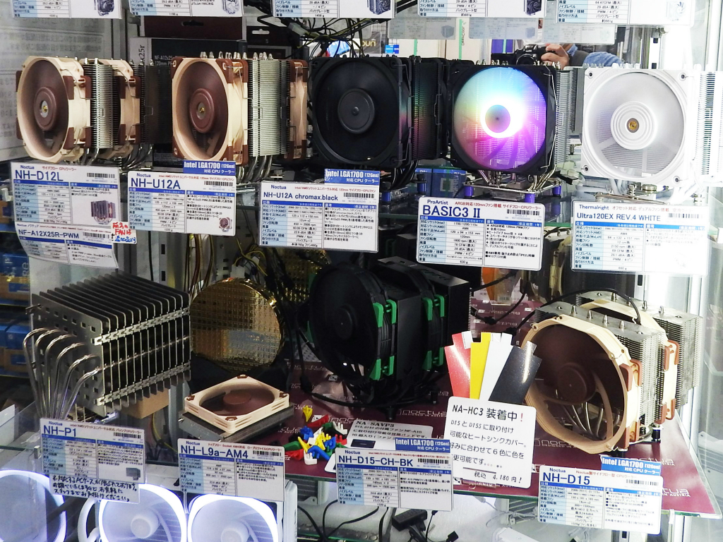 cpu_tsukumoex_1024x768_300