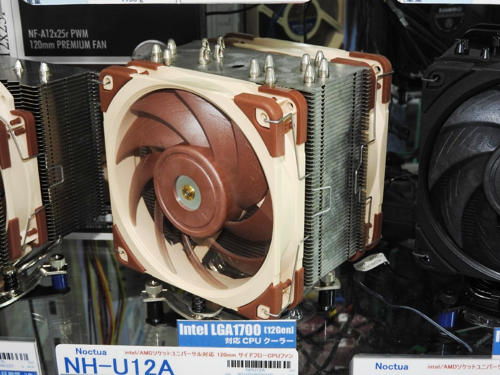 cpu_tsukumoex_1024x768_306