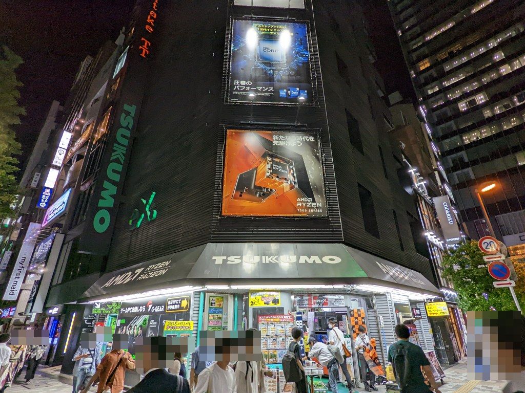 ry7000akiba_20221002_03