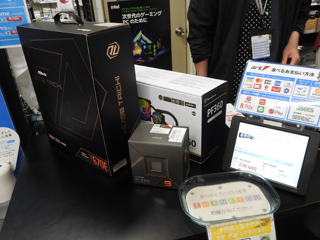 ry7000akiba_20221002_07