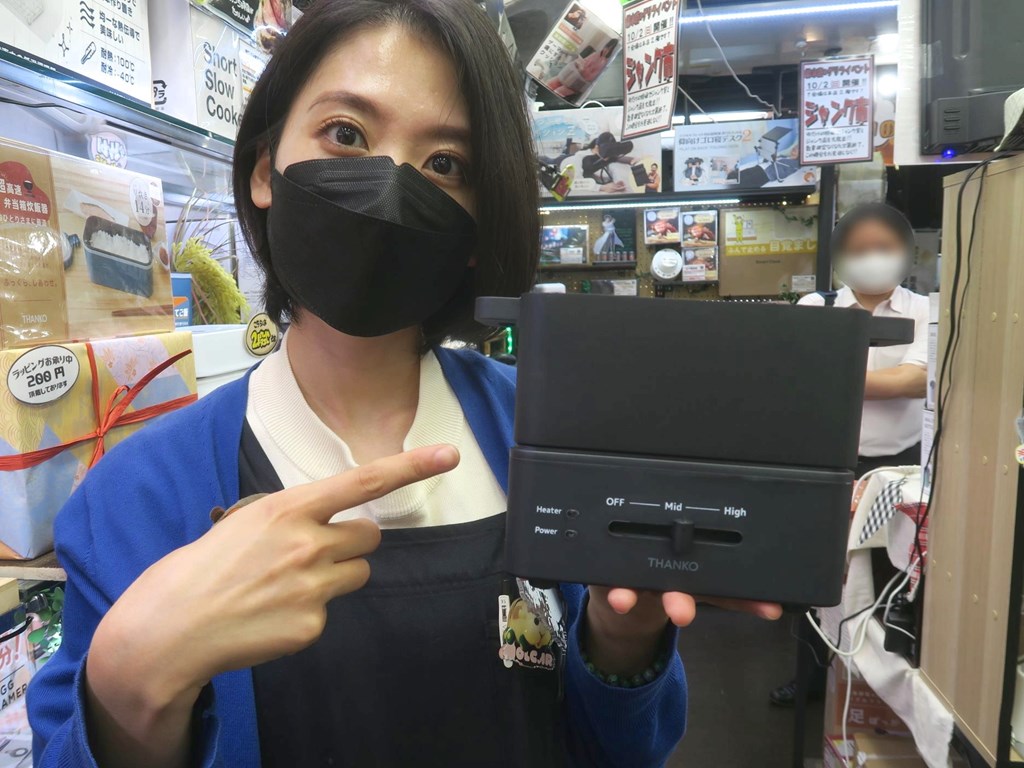 221006rare_1024x768c