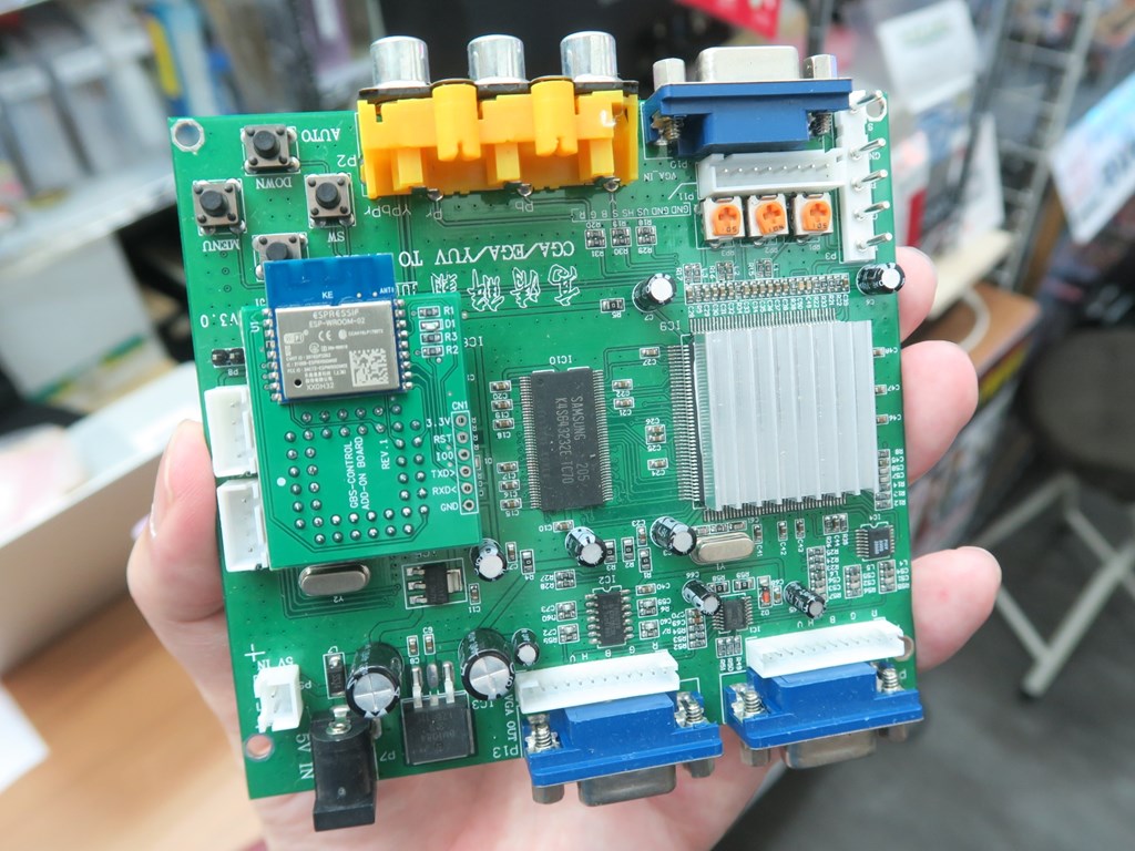 GBSControl _1024x768c