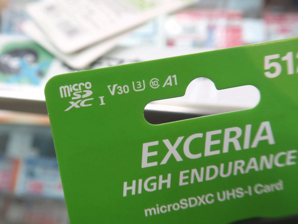 EXCERIA_HIGH_ENDURANCE_1024x768e