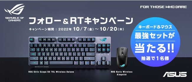Keris_650x279e