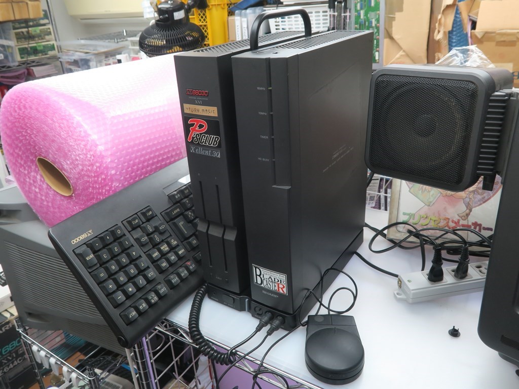 X68000XVI_1024x768c