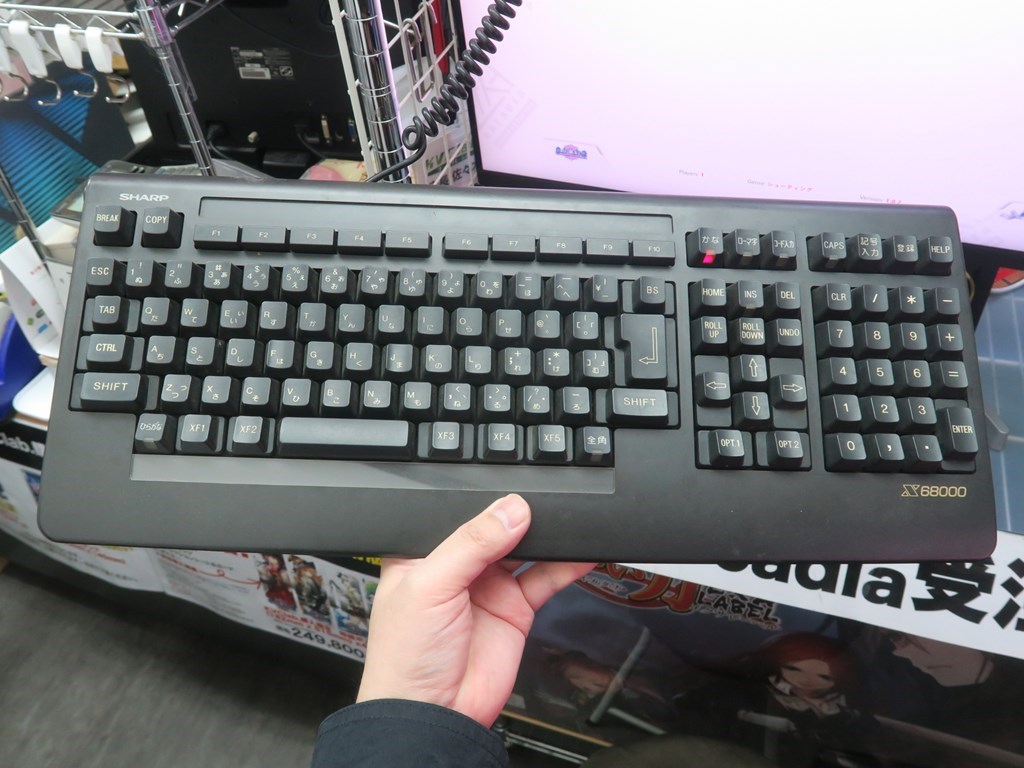 X68000XVI_1024x768d