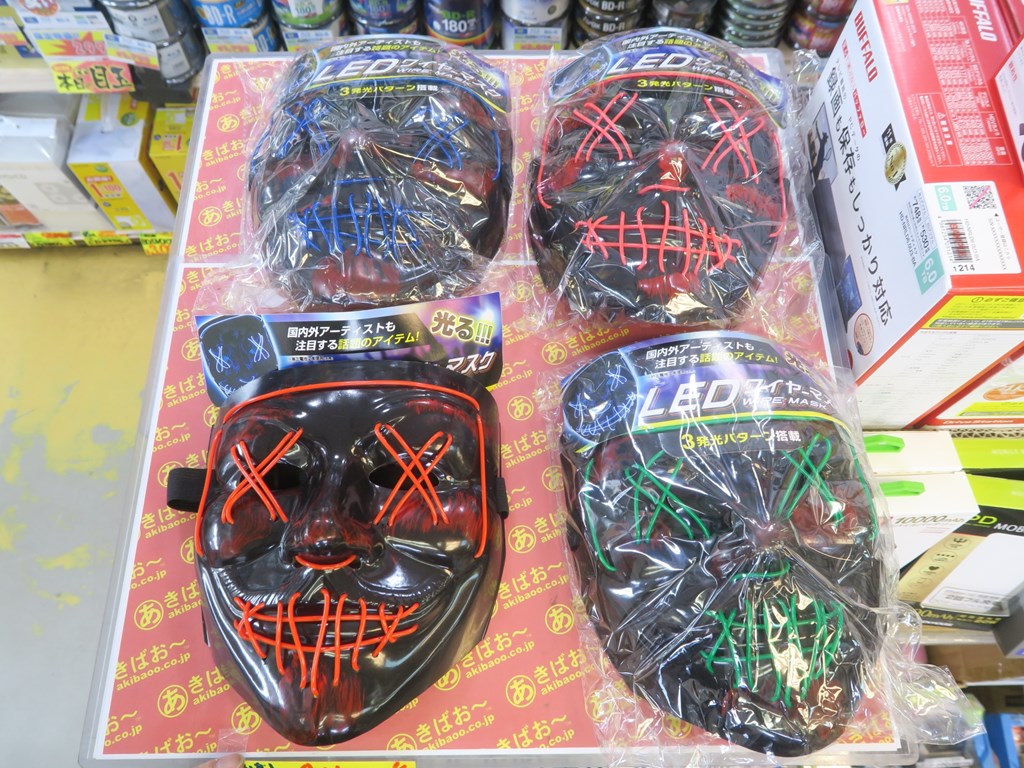 led_wiremask_1024x768d
