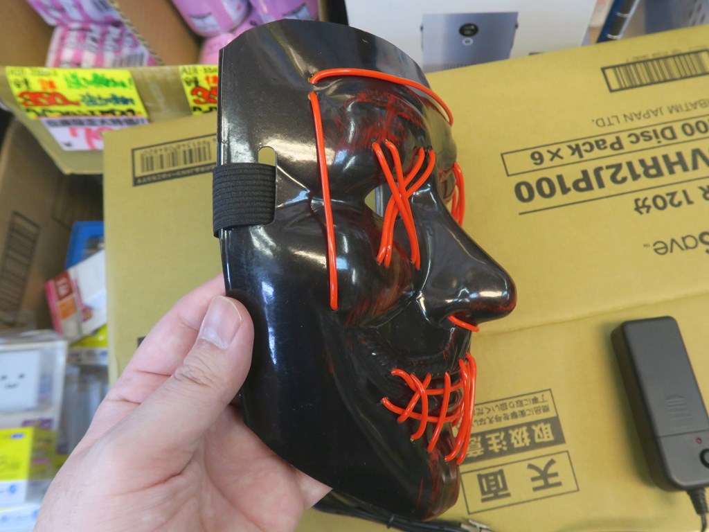 led_wiremask_1024x768e