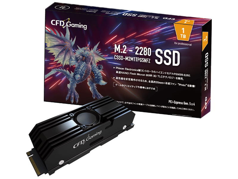 PG5NFZ_800x600d
