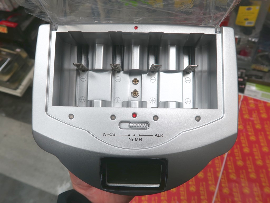 multi_charger_1024x768f