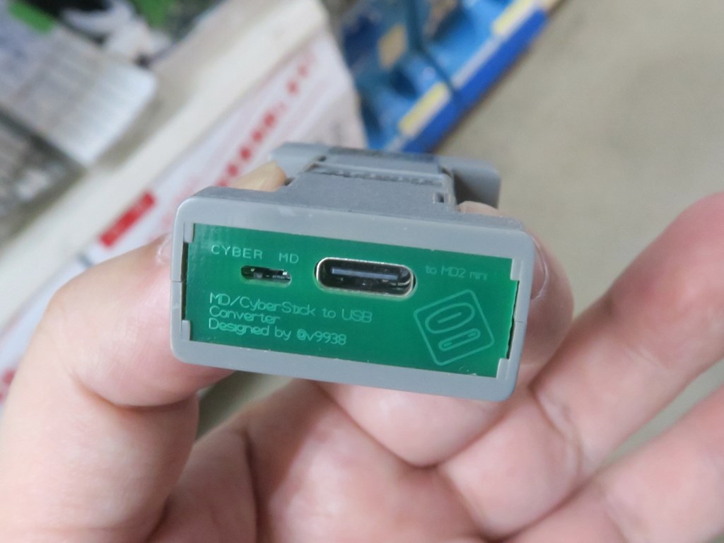 MD2mini2USB_1024x768f