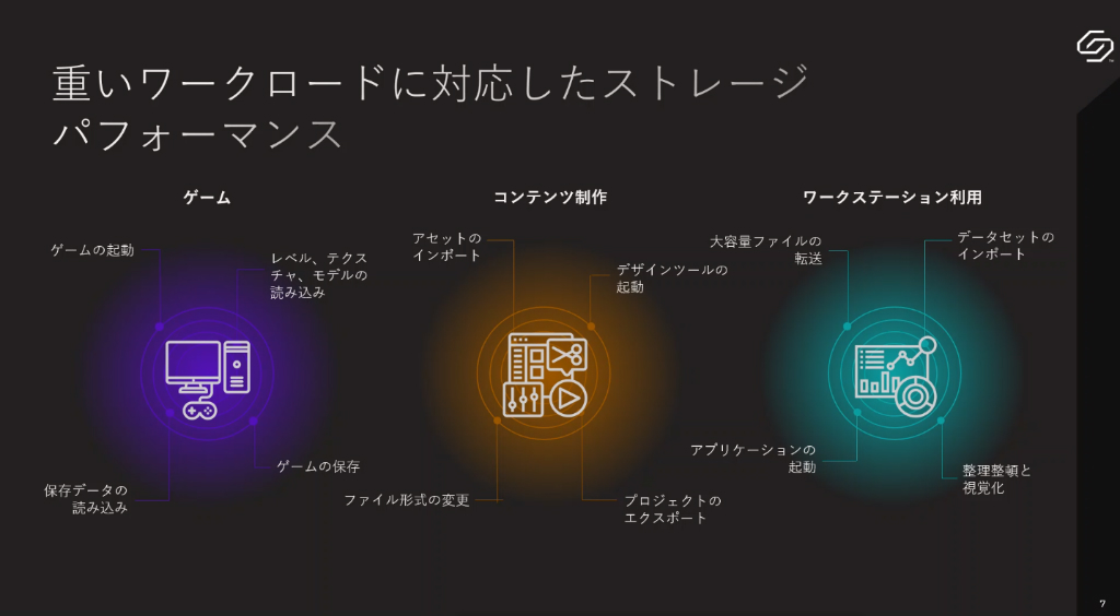 P44pro_1024x564b