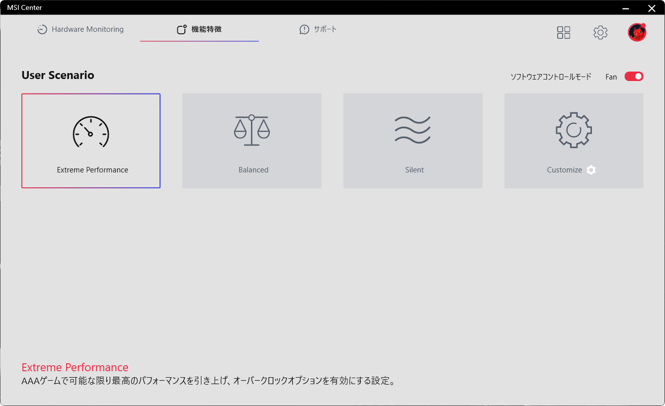 Trident_S_59