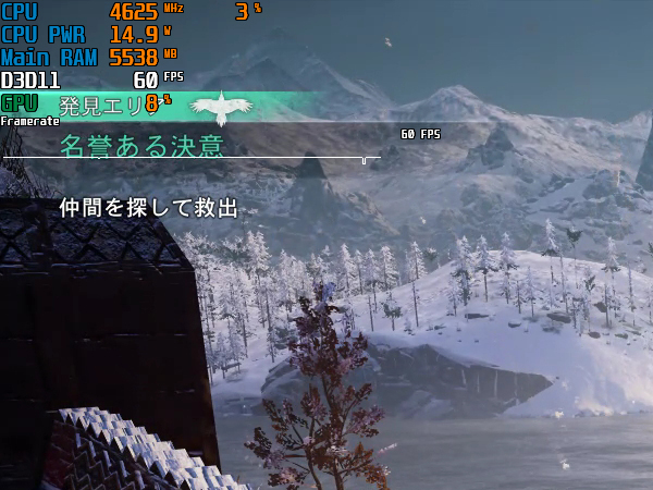 Trident_S_76