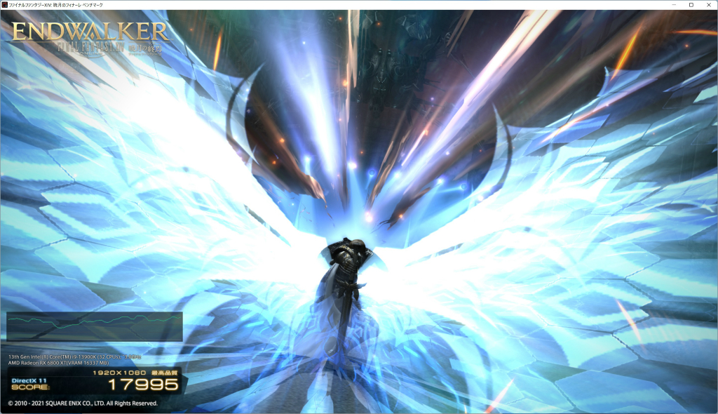 13000_204_ff14_1024x590