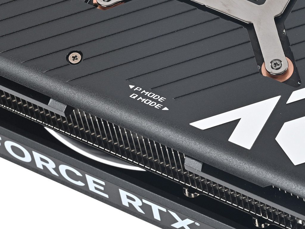 strix4090_33_1024x768