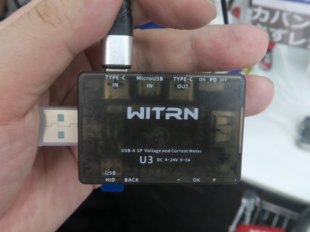 WITRNU3_1024x768i