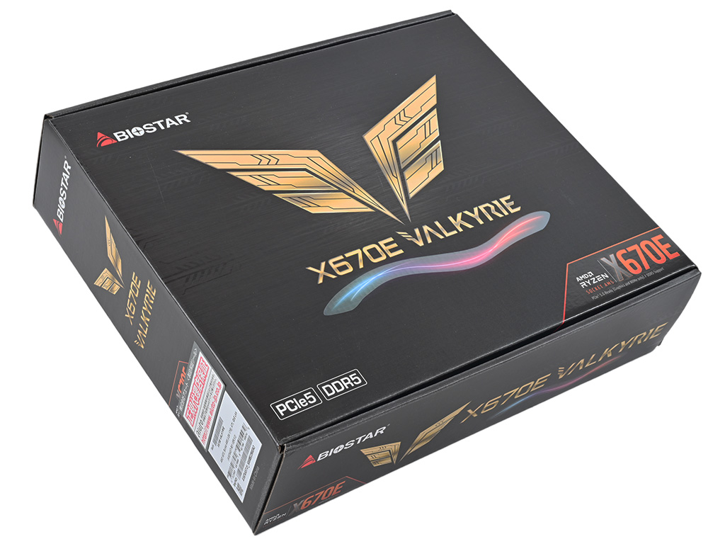 biox670e_01_1024x768