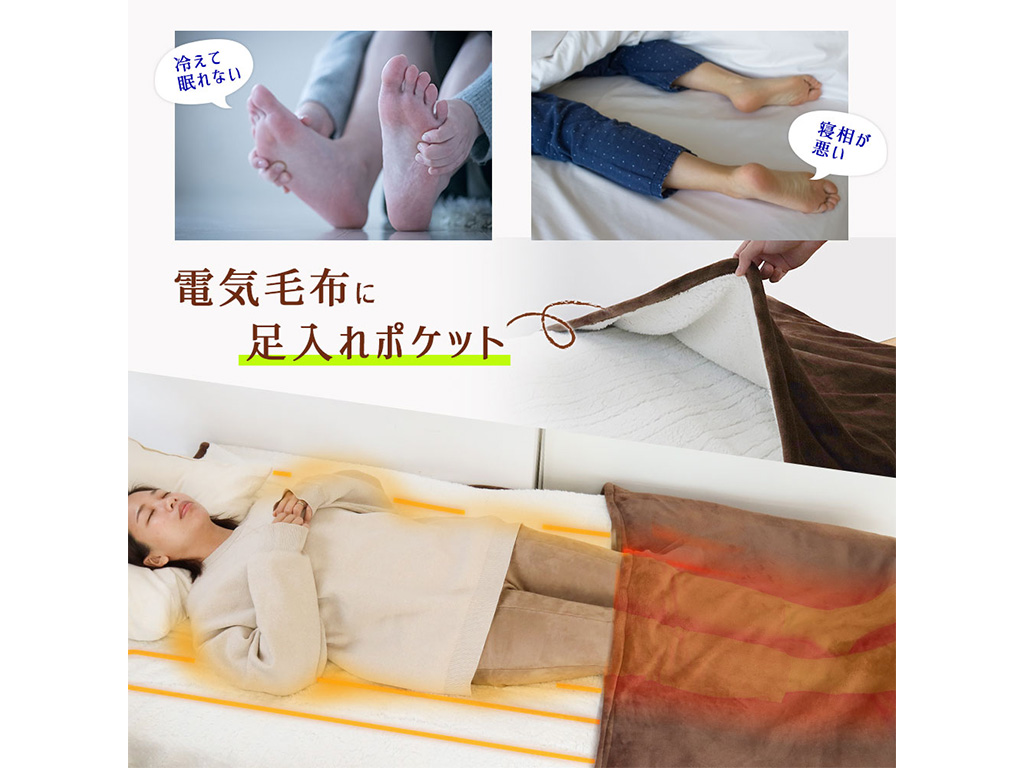PKTTEBSBW_1024x768c