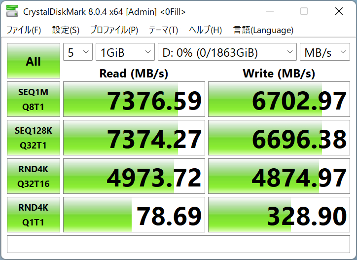 SN850X_41