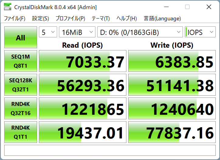 SN850X_44